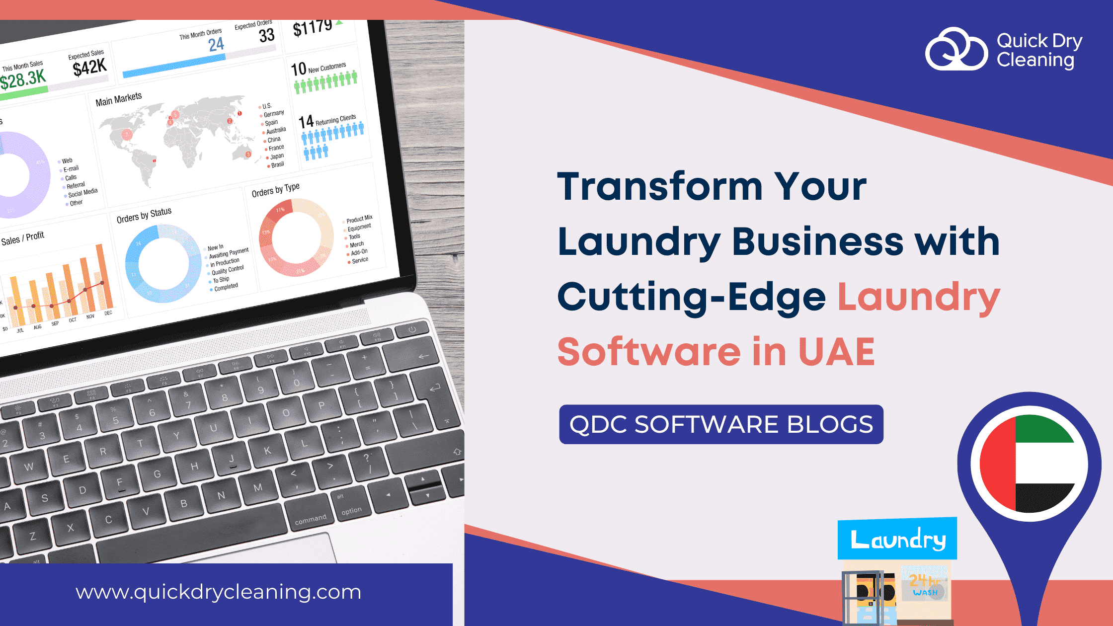 Laundry software in UAE