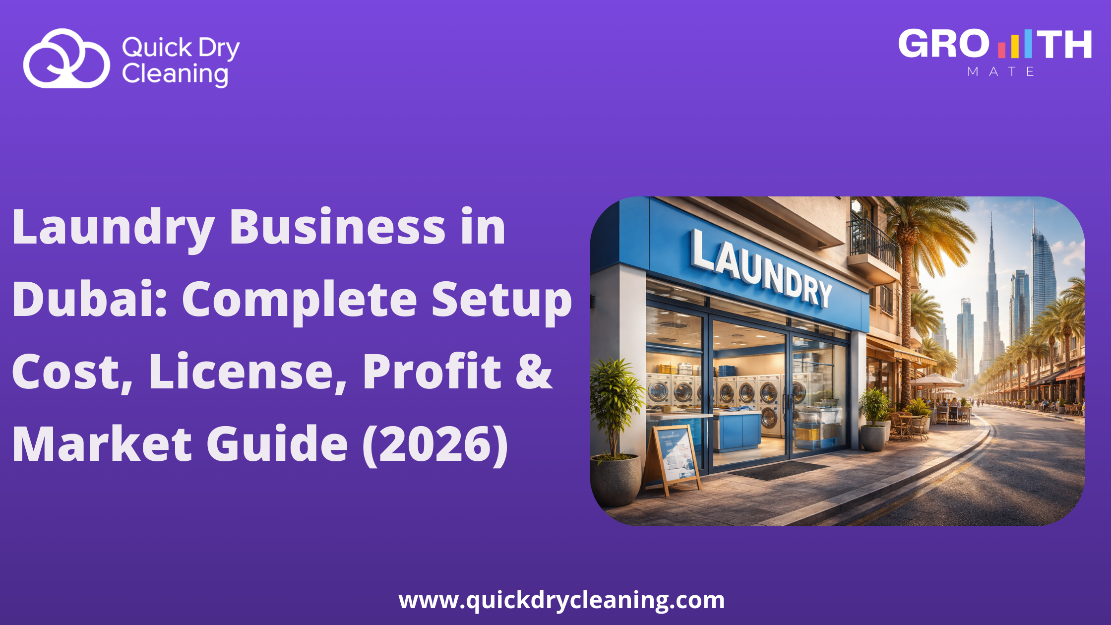 Laundry Business Startup 2026